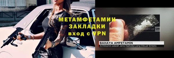 ПСИЛОЦИБИНОВЫЕ ГРИБЫ Верхнеуральск