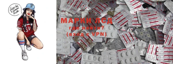 MDMA Premium VHQ Бугульма